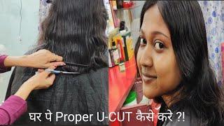 U-Haircut Tutorial | Step by Step | For Beginners