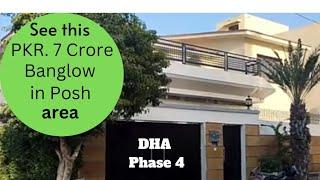 House in Posh Area of DHA Karachi | Seven Crore | Phase 4