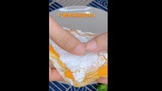 芒果奶酥｜用現成的材料，免揉麵，就能做出最好吃的芒果甜點。詳細做法請看說明欄。
