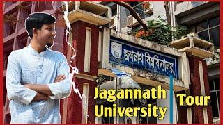 জগন্নাথের যে সৌন্দর্য্য আগে দেখেন নি | Jagannath University Campus