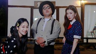 싸그리 X 화끈한 트로트 프로젝트 앨범 [박민주, 장혜리, 신동] l 신동의 화끈한 트로트