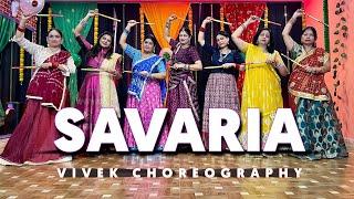 SAVARIA | DANCE VIDEO | NAVRATRI SPECIAL | NEETI MOHAN | VIVEK CHOREOGRAPHY