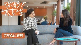 EP06 trailer: Chen Xuan, a famous Chinese architect, also cried when she gets up early to work