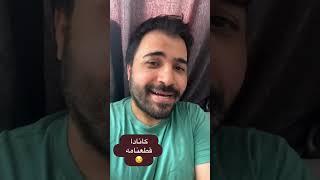 آغاز انتقال پایتخت  ایران و 46 درصد امار تورم 