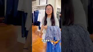 #美国生活vlog #海外生活 #美国超市 #奥特莱斯 #美国日常