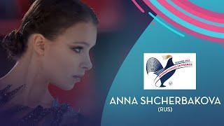 Anna Shcherbakova (RUS) | Women SP | Internationaux de France 2021  | #GPFigure