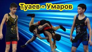 Феликс Туаев (РСО-Алания) - Магомед Умаров (Чечня)