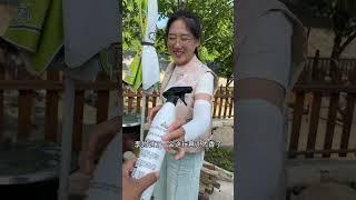 #记录真实生活 #记录我的农村生活 #鸡奶奶杀虫水乳剂