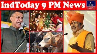 IndToday Khabernama | News Bulletin | December 25, 2024 | IND Today