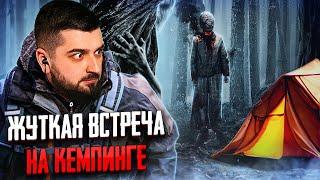 HARD PLAY РЕАКЦИЯ НА 6 Самых Жутких Встреч на Кемпинге, Снятых На Камеру