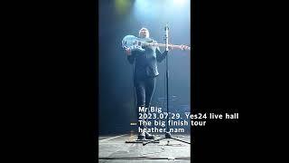 Mr.Big - Bass solo - Billy Sheehan (2023 미스터빅 내한공연)