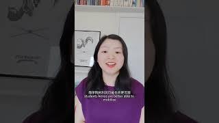 学术求职--你的学科定位清晰否？Academic Job Search--Is your discipline identity clear?