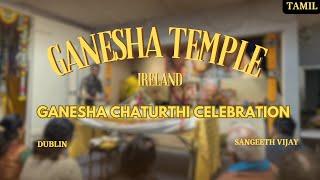 Visiting Ganesha Temple in Ireland | Dublin to Kingswood Travel Guide & Luas Tips | Tamil |