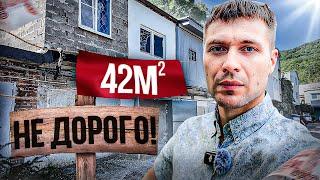 ️Интересные 42 м2. Собственность. 1.500.000...