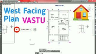 West facing house | Vastu in tamil | மேற்கு நோக்கிய வீடு வாஸ்து || தமிழில்