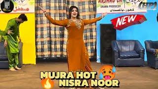 MUJRA NISRA NOOR ASA LOG SIR PHARA AA MUJRA PERFORMANCE HASSAN PRODUCTION 2k24 LATAST HD