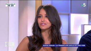 Zahia Dehar : le pouvoir du corps féminin  - C l’hebdo - 10/10/2024