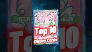 RAREST Blissey cards top 10  #shorts #blissey #top10