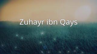 Zuhayr ibn Qays