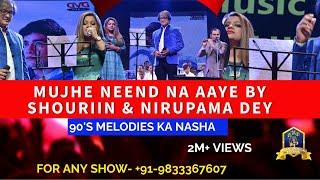 Mujhe Neend Na Aaye I DIL I Anand Milind, Udit Narayan, Anuradha P I Souriin, Nirupama Dey