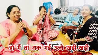 Krishnabhajan एक बारी वृंदावन जाना पे गया मैं तां मुड़ आई दिल उत्थे रह गया7082508159