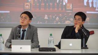 2047 - The Future of HK - Speakers Edward Leung & Ray Wong