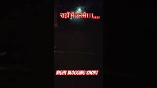 #nightshot #bilogger #hindisong #music #song #tirending #love