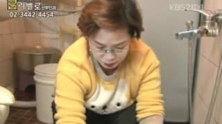 요실금수술-kbs아침뉴스타임-리벨로