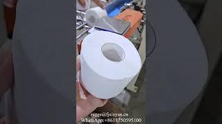 Automatic small toilet roll paper band saw cutting machine