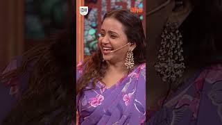 Jai chiranjeevaa | Chef Mantra| Project k Nb ideas #Aha