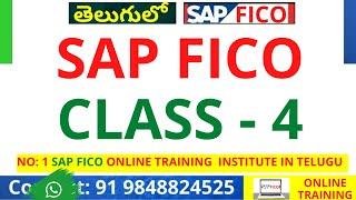 SAP FICO CLASS - 4  SAP  FICO Online Training  - SAP FICO Online training in Telugu