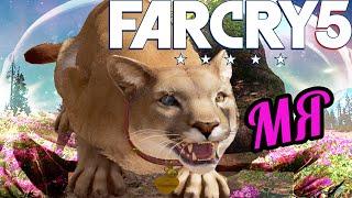 ▼СЮЖЕТ ИГРЫ FAR CRY 5