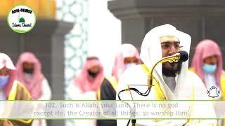 Beautiful Quran Recitation   Makkah Taraweeh 2021 Highlights   Night 10   Sheikh Bandar Baleelah