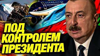 Президент об авиакатастрофе: «Вопрос должен быть полностью расследован»