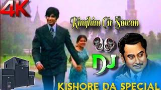 Rim Jhim Gire Sawan Dj | 8D Audio | Manzil | Amitabh Bachchan | Kishore Kumar SongKishor Da Ke Gane