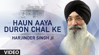 Haun Aaya Duron Chal Ke - Hum Chakar Gobind Ke Title Track - Harjinder Singh Ji