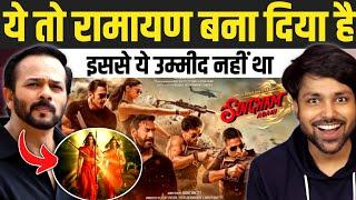 Singham Again Trailer Review | Singham 3 Trailer | Singham Again Movie Trailer