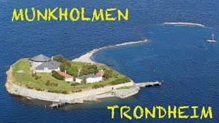 MUNKHOLMEN  ТРОНХЕЙМ