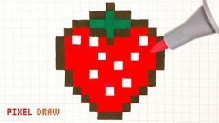 HOW TO DRAW STRAWBERRY STEP BY STEP | STRAWBERRY PIXEL ART TUTORIAL