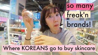 Korean Skincare Everyone Knows Except Me! ARITAUM TAKE MY MONEY