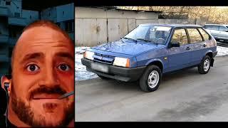 Российский автопром это: