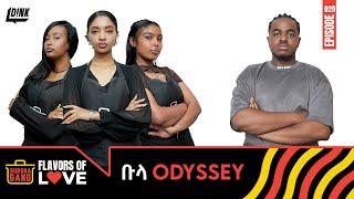 ፍቅር በቡላ : Gursha Gang : Bula Odyssey | Episode 29 | Dink TV