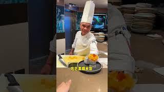 好消息：要生了‼️坏消息：在邮轮上吃的
