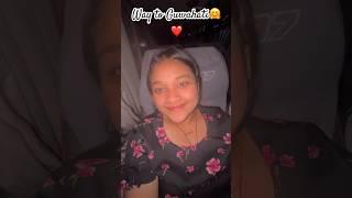 Guwahati loi buli ulalu️#assam #minivlog #hostel #vlog #assameseshorts#food#guwahati