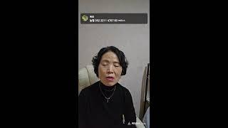 예당 라이브 방송