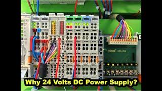 Why 24 Volts DC Power Supply is used in Industrial Automation Systems