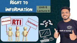 Right to information Act || Right to information act jurisprudence | RTI ACT || RTI Depth of biology