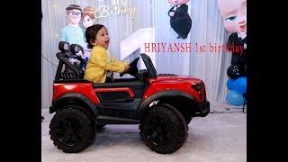 HRIYANSH 1st birthday Highlight(DHAVAL SHAH-7666557222/9773586864)