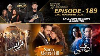 Sunn Mere Dil | Aye Ishq-e-Junoon | Faraar | Drama Reviews | Season 7 - Episode #189 | Kya Drama Hai