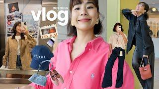 October Vlog ไปเป็น personal shopperให้น้อง, เห่อจอ monitorใหม่, กระเป๋าGW | WEARTOWORKSTYLE